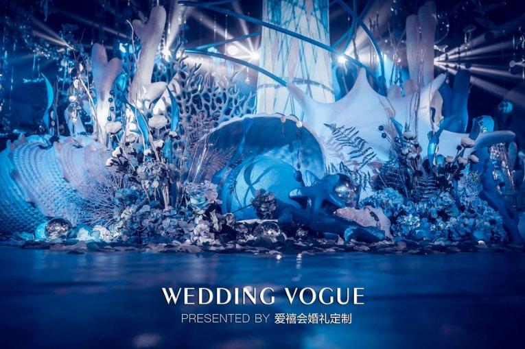 仙剑奇侠传6