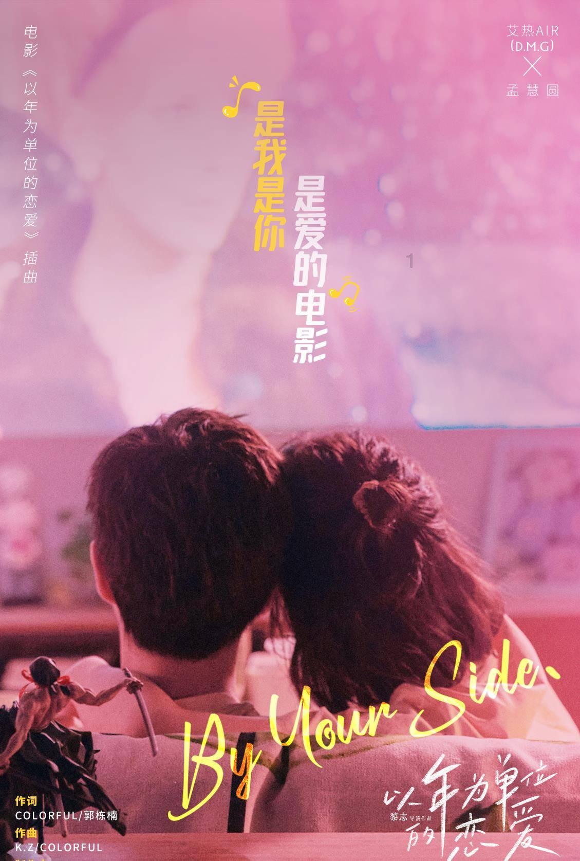 寻找丢失物品