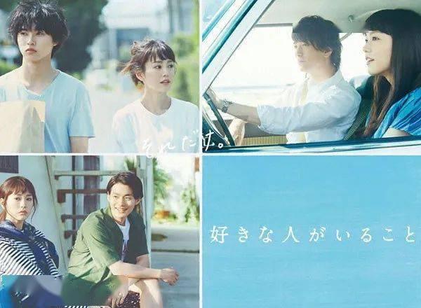 阿勒泰市森林消防大队严密组织队列会操