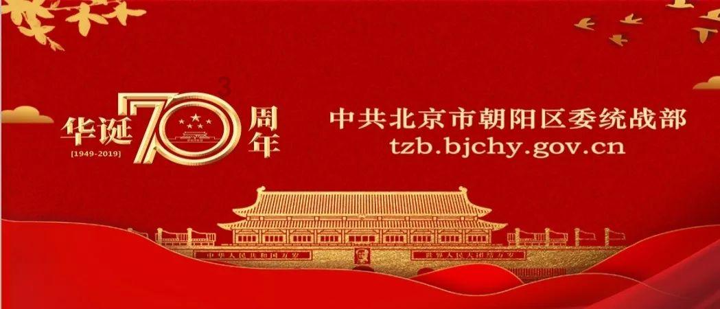 巧虎踢足球2