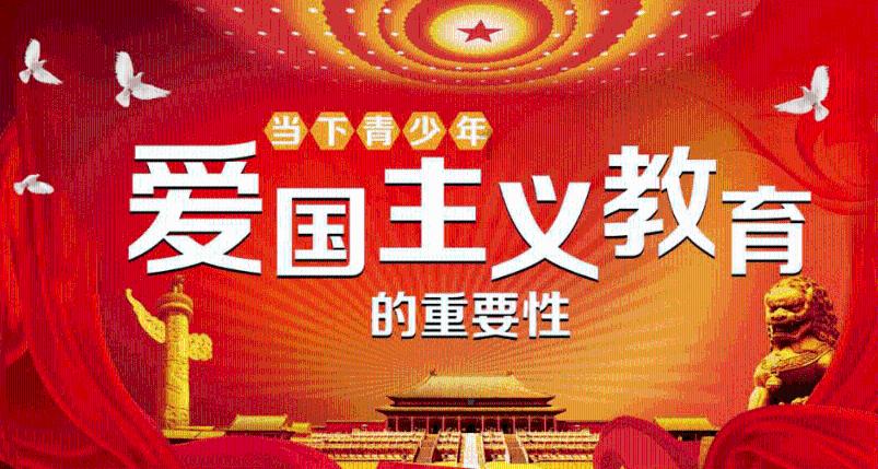 郊区召开全区安全生产工作调度会议