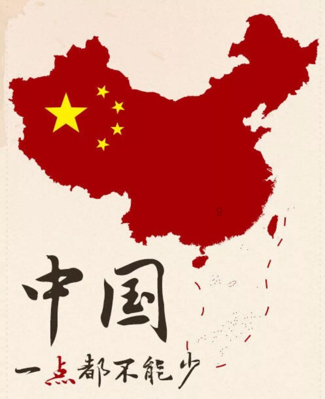 虎胆熊威2中文无敌版