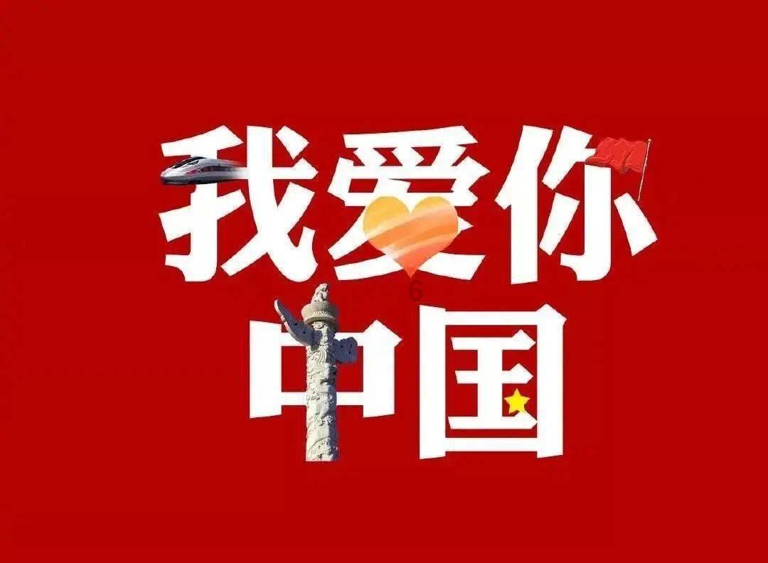 福建省福清市发布霜冻黄色预警