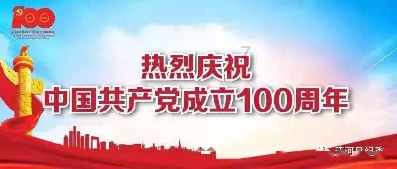 圣女之歌零