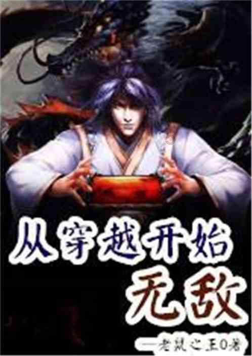 越来越多的老人，选在退休后“再就业”，究竟是不是在和年轻人抢饭碗？游戏画面