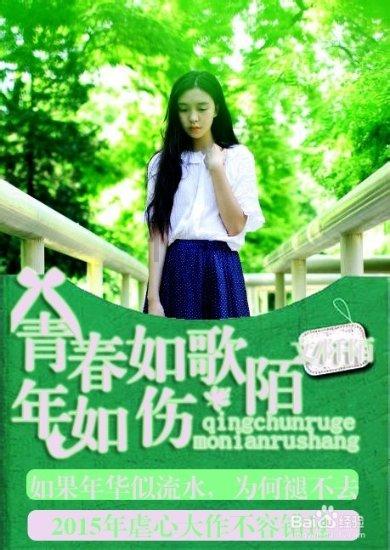 胆总管结石15天后内部的个器官出血算不算医疗事故？游戏画面